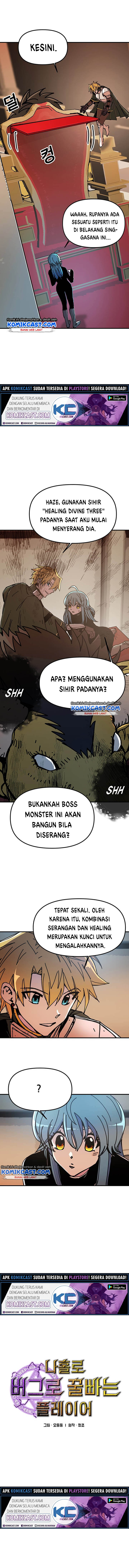 I Am Player Who Suck Alone (Solo Bug Player) Chapter 52 Gambar 3